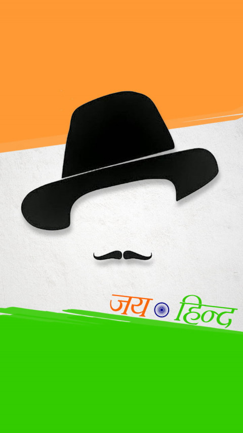 Bhagat Singh, Jai Hind, 15 august, जय हिन्द, HD phone wallpaper -  
