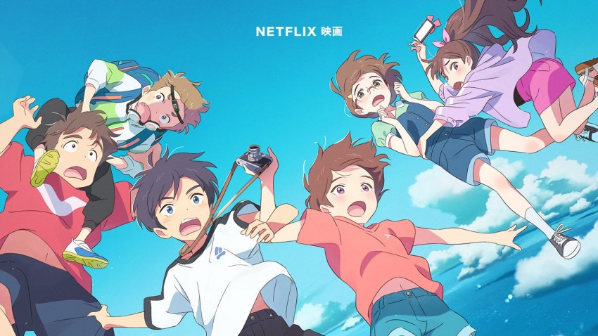 Drifting Home 2022 Anime Wallpaper, Netflix