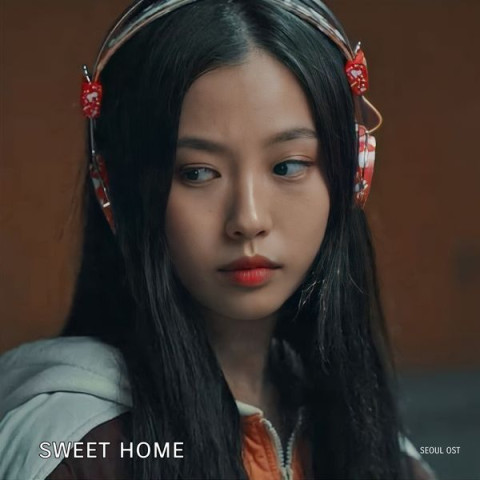 Go Min Si, Sweet Home Wallpaper