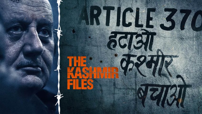 The Kashmir Files by Anupam Kheras Pushkar Nath Pandit Wallpaper