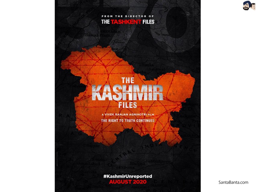 The Kashmir Files Poster Wallpaper