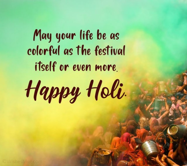 Wish You Happy Holi 2022 Images, HD Wallpaper