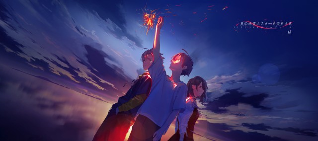 Summer Ghost Wallpaper, Anime, Aoi Harukawa, Tomoya Sugisaki, Ryou Kobayashi