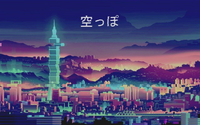 Anime Aesthetic Glitch Cityscape