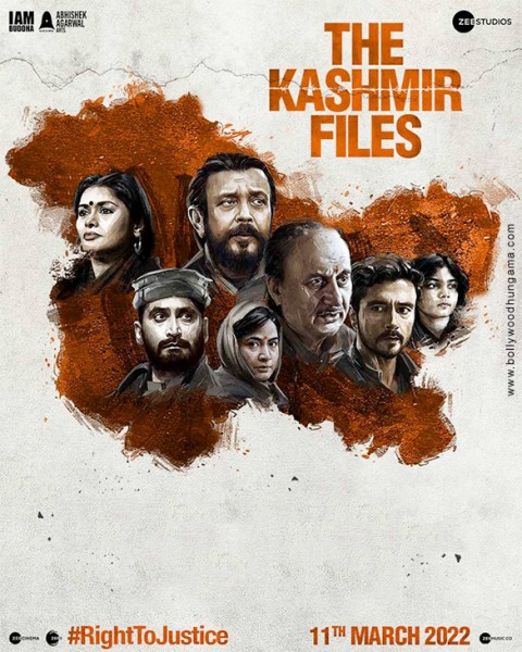 The Kashmir Files photo wallpaper