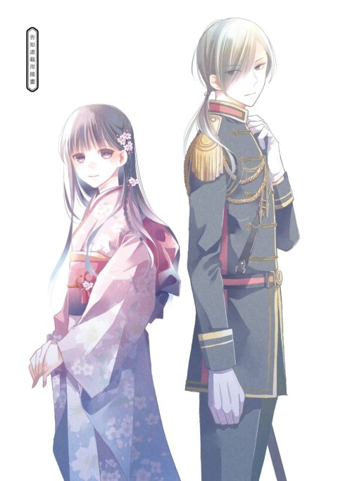 Miyo Saimori and Kiyoka Kudou, My Happy Marriage Wallpaper