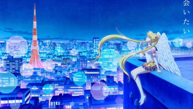 Pretty Guardians Sailor Moon Cosmos Wallpaper