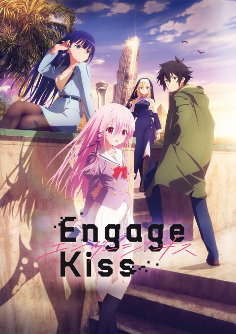 Kisara, Shuu Ogata, Ayano Yuugiri, Engage Kiss Wallpaper