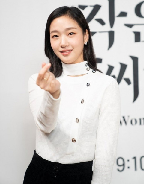 Kim Go Eun, Oh In Joo, Photos, Wallpaper