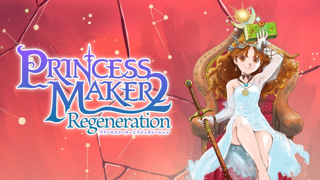 Princess Maker 2 Regeneration Wallpaper